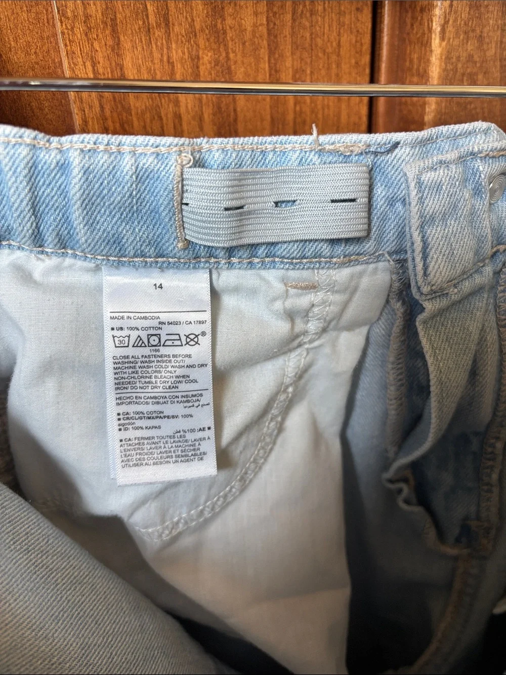 OLD NAVY